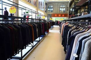 國(guó)慶狂歡搶先機(jī)！溫嶺工廠店品牌服飾50元起，萬(wàn)件商品等您挑選