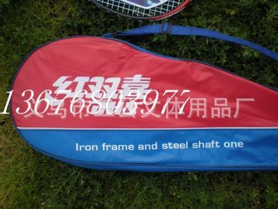 紅雙喜1021鋁合金羽毛球拍批發指南 高性價比裝備與一站式采購方案